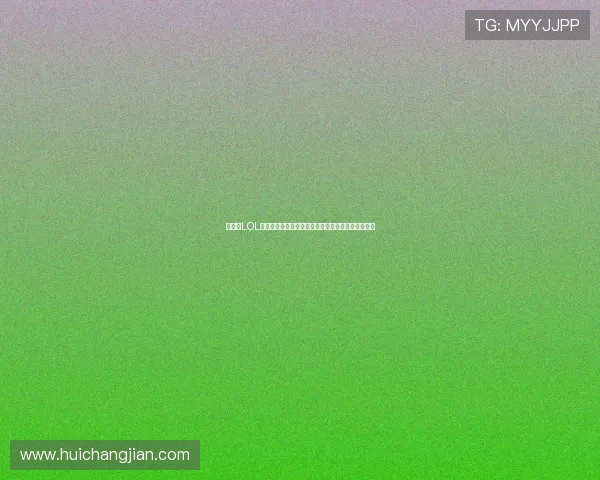 《通过LOL排位分查询掌握当前段位动态与竞技实力提升技巧》 《通过LOL排位分查询掌握当前段位动态与竞技实力提升技巧》
